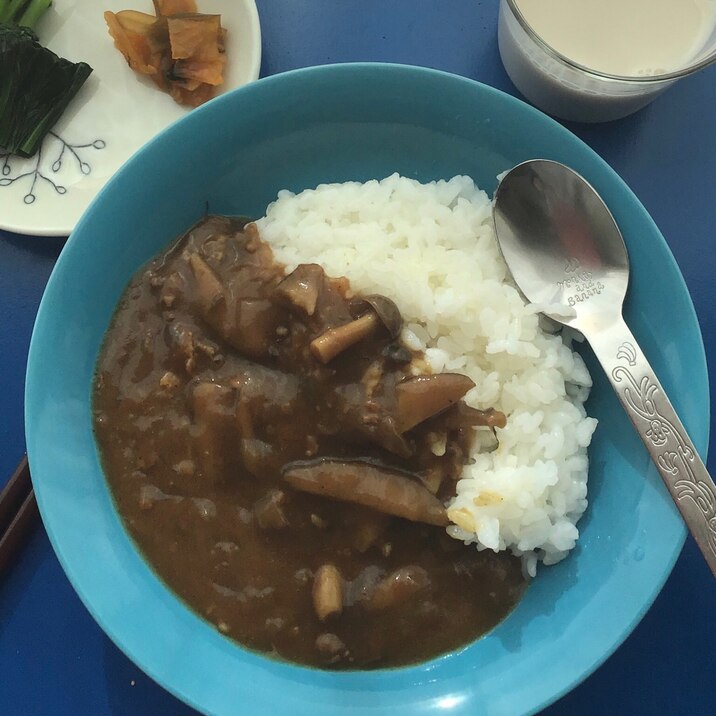 腸も喜ぶ♡♡ゴボウとキノコたっぷ~りカレー